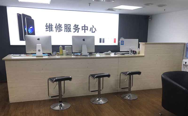 阿勒泰上饶苹果手机售后维修点地址电话信息