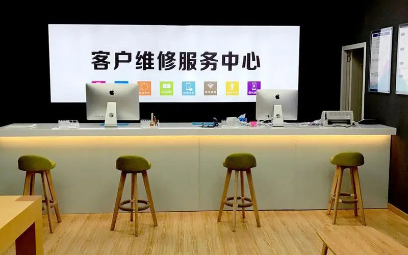 阿勒泰苹果手机维修点地址电话信息